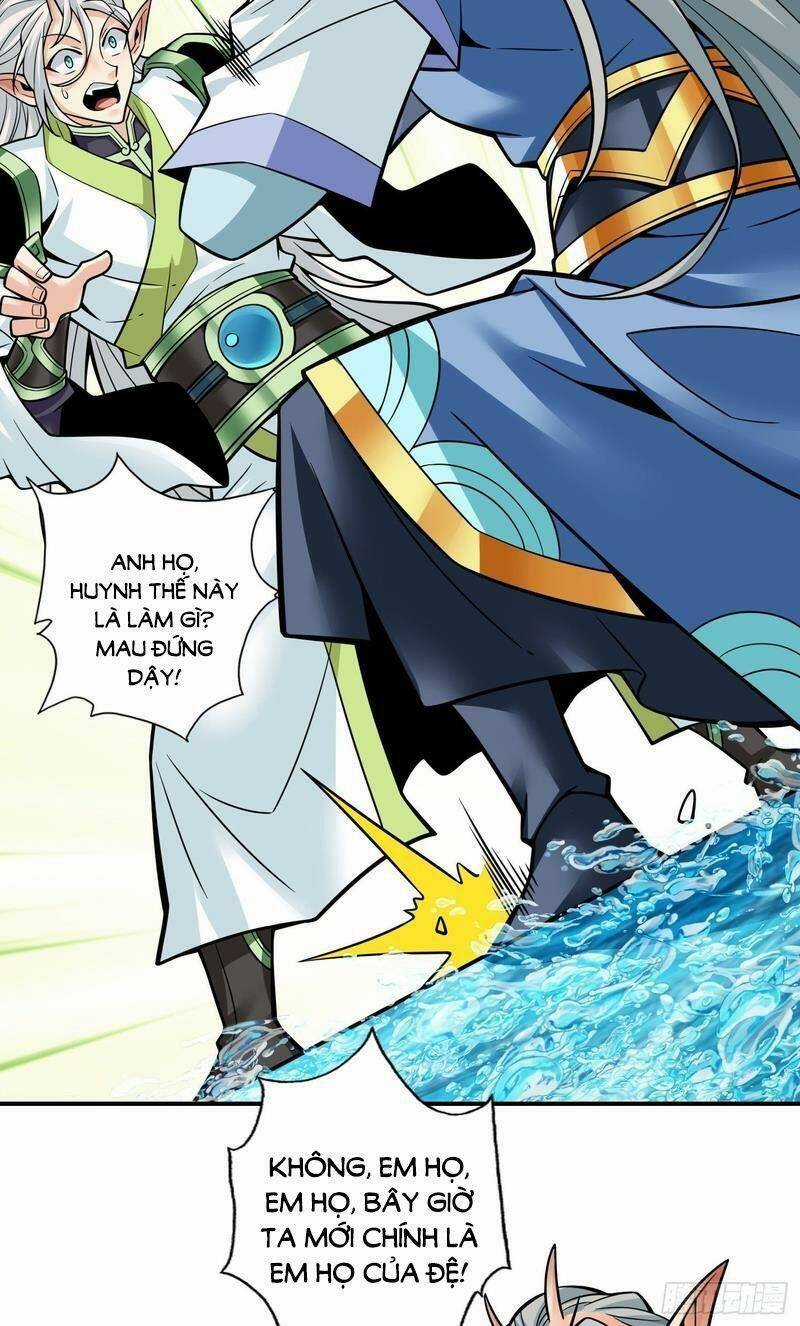 Sư Huynh Của Ta Quá Cẩn Thận Rồi Chapter 132 trang 34