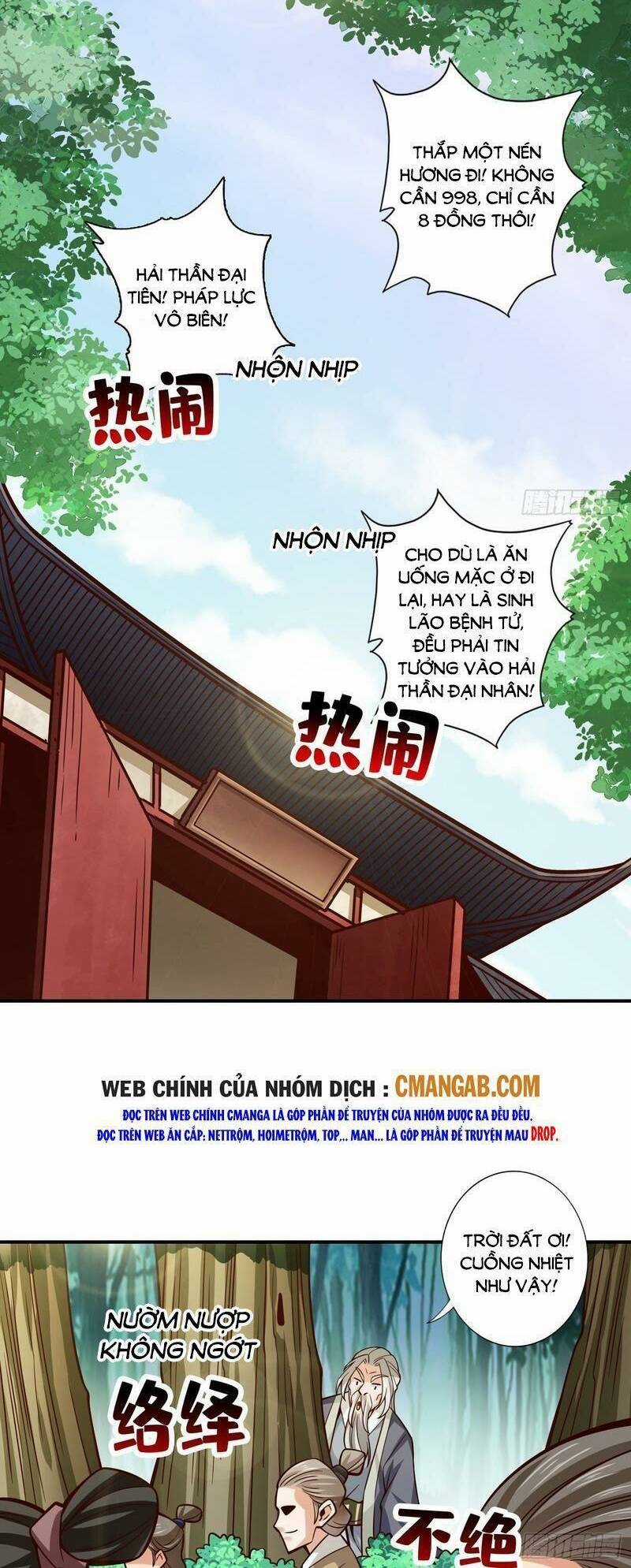 Sư Huynh Của Ta Quá Cẩn Thận Rồi Chapter 133 trang 11