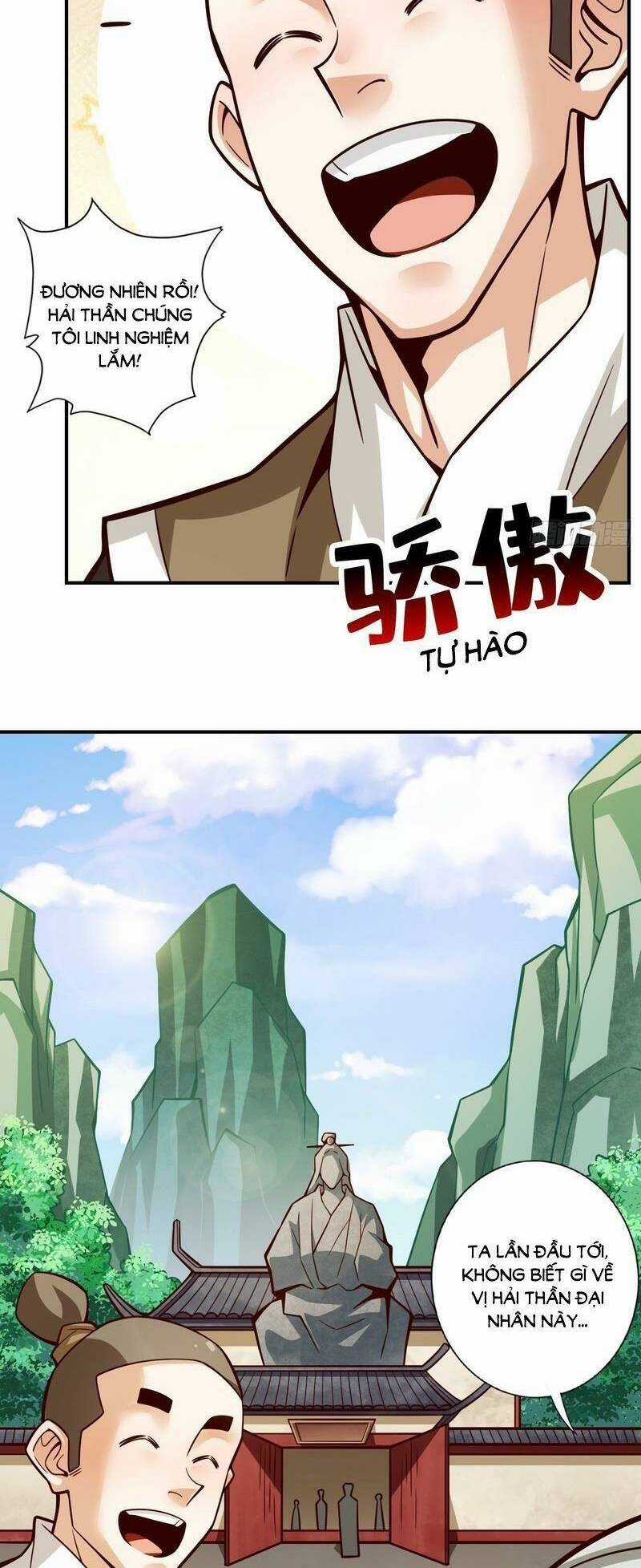 Sư Huynh Của Ta Quá Cẩn Thận Rồi Chapter 133 trang 13