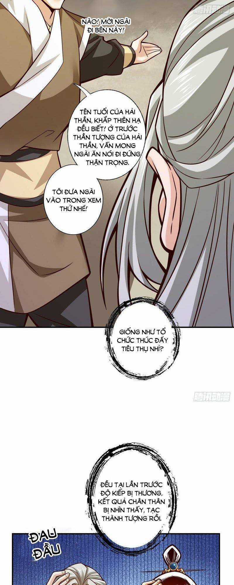 Sư Huynh Của Ta Quá Cẩn Thận Rồi Chapter 133 trang 14