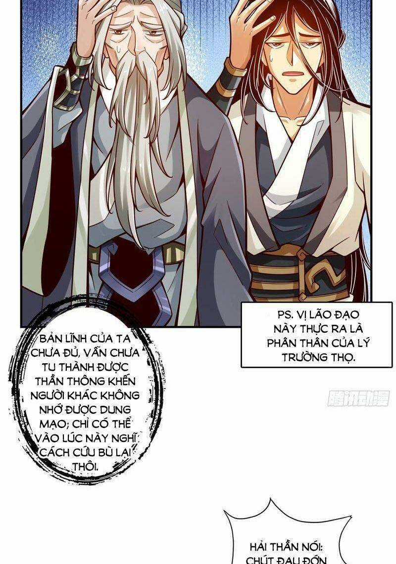 Sư Huynh Của Ta Quá Cẩn Thận Rồi Chapter 133 trang 15
