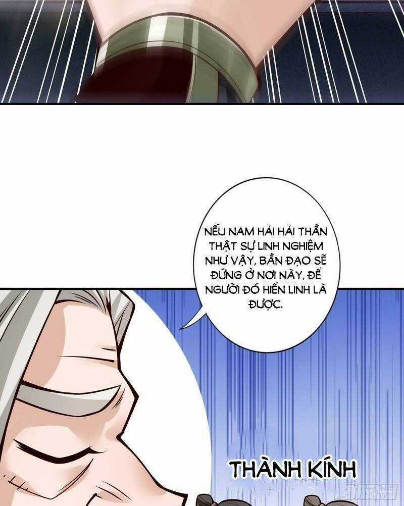 Sư Huynh Của Ta Quá Cẩn Thận Rồi Chapter 133 trang 22