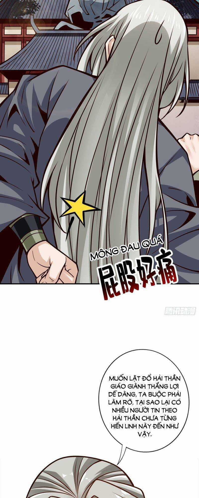Sư Huynh Của Ta Quá Cẩn Thận Rồi Chapter 133 trang 25