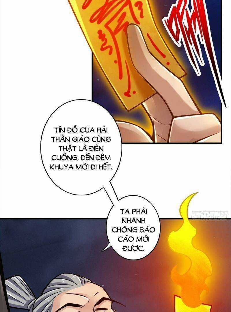 Sư Huynh Của Ta Quá Cẩn Thận Rồi Chapter 133 trang 29