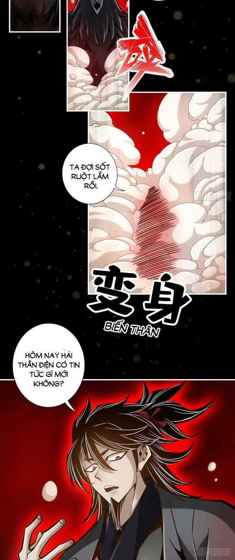 Sư Huynh Của Ta Quá Cẩn Thận Rồi Chapter 133 trang 32