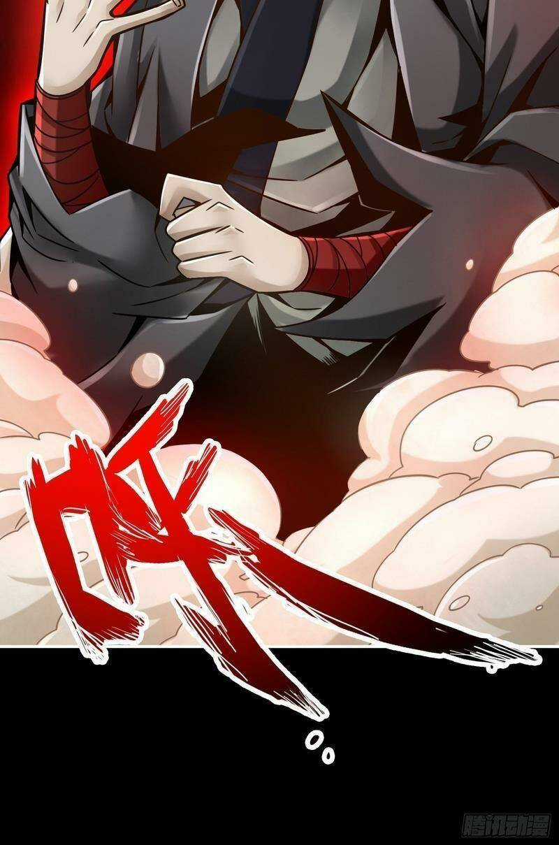 Sư Huynh Của Ta Quá Cẩn Thận Rồi Chapter 133 trang 33