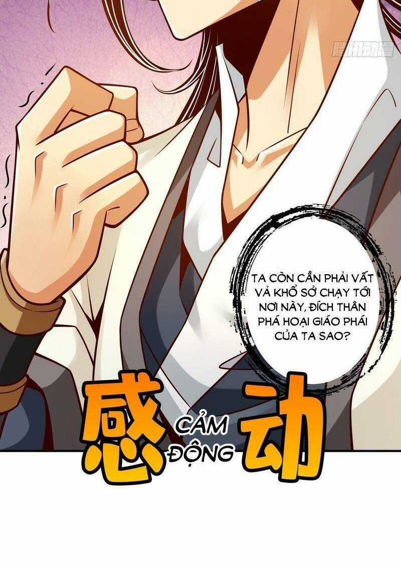 Sư Huynh Của Ta Quá Cẩn Thận Rồi Chapter 134 trang 14