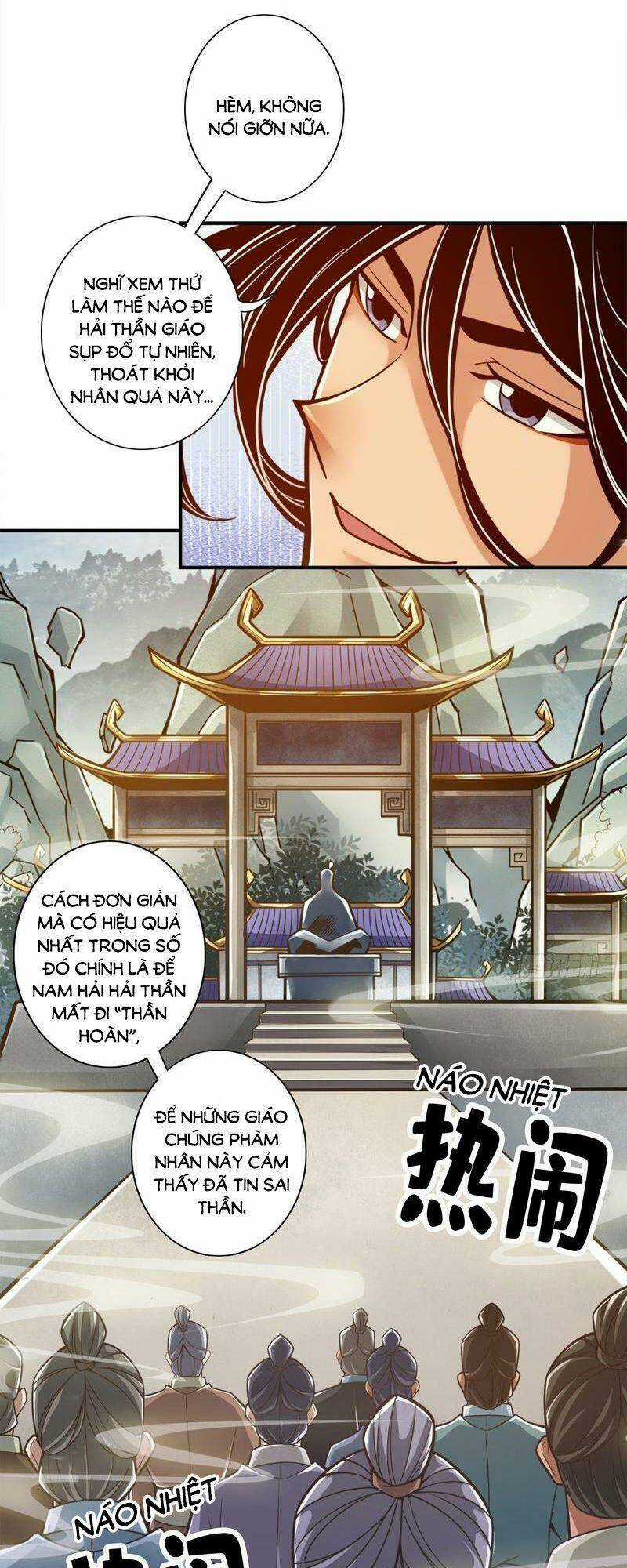 Sư Huynh Của Ta Quá Cẩn Thận Rồi Chapter 134 trang 15