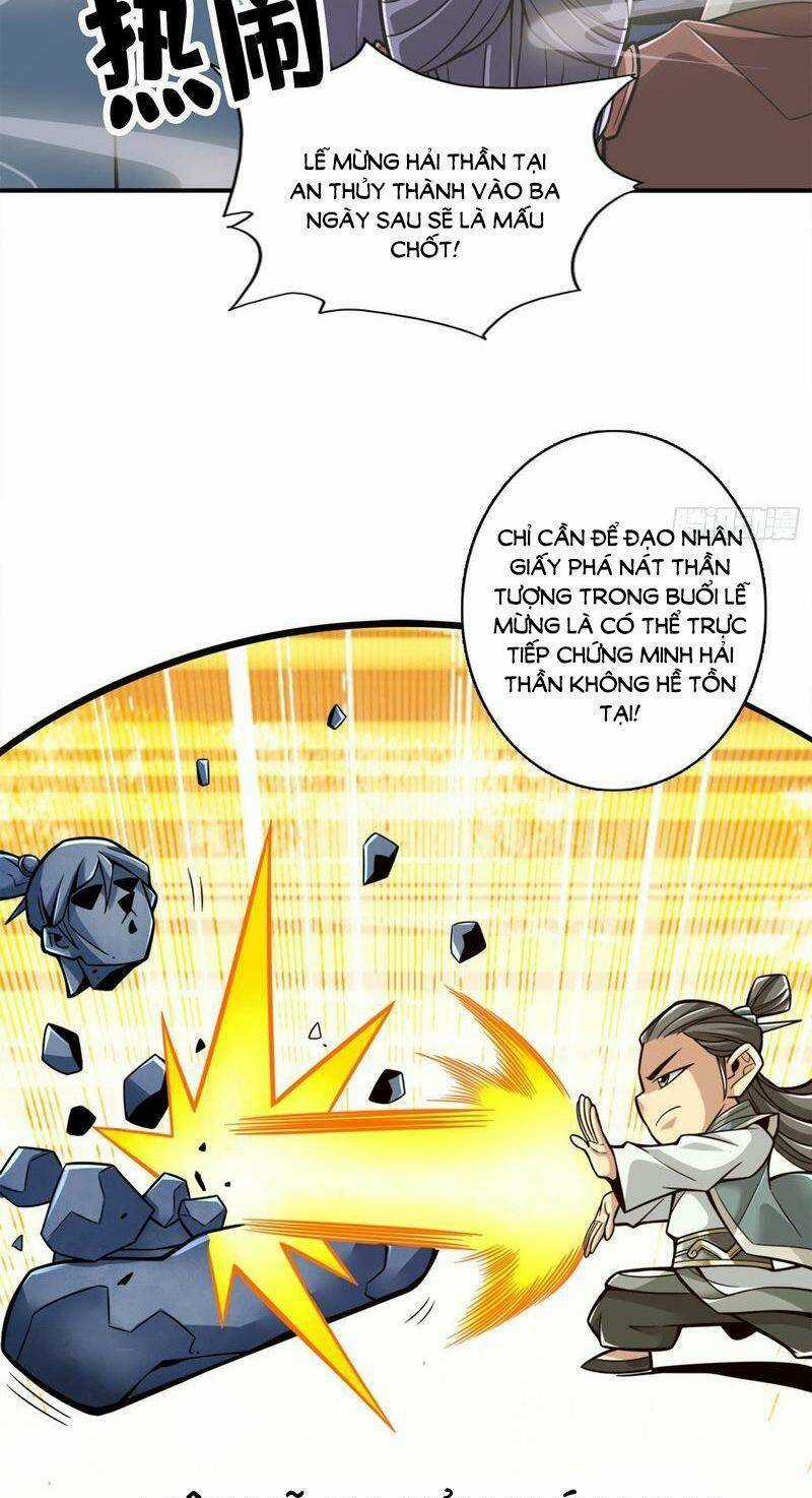 Sư Huynh Của Ta Quá Cẩn Thận Rồi Chapter 134 trang 16