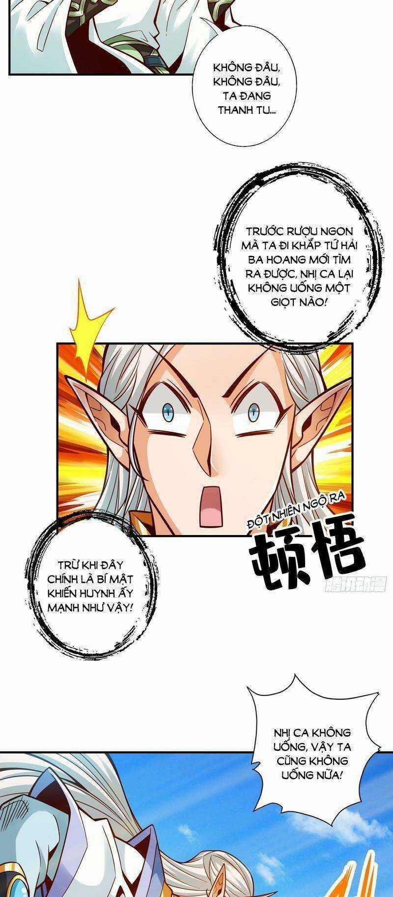 Sư Huynh Của Ta Quá Cẩn Thận Rồi Chapter 134 trang 20