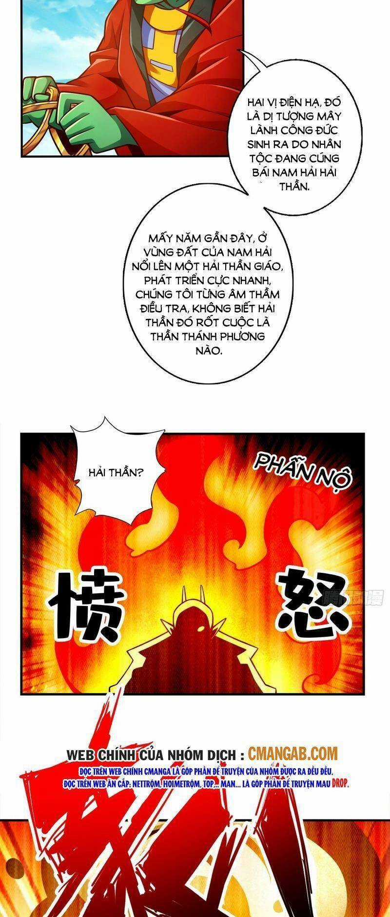 Sư Huynh Của Ta Quá Cẩn Thận Rồi Chapter 134 trang 24