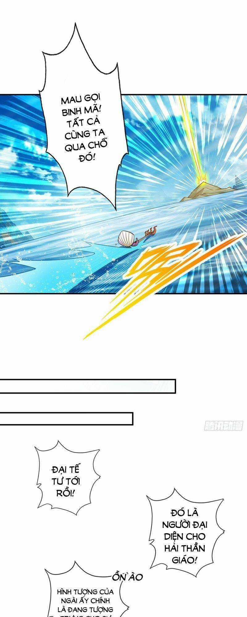 Sư Huynh Của Ta Quá Cẩn Thận Rồi Chapter 134 trang 26