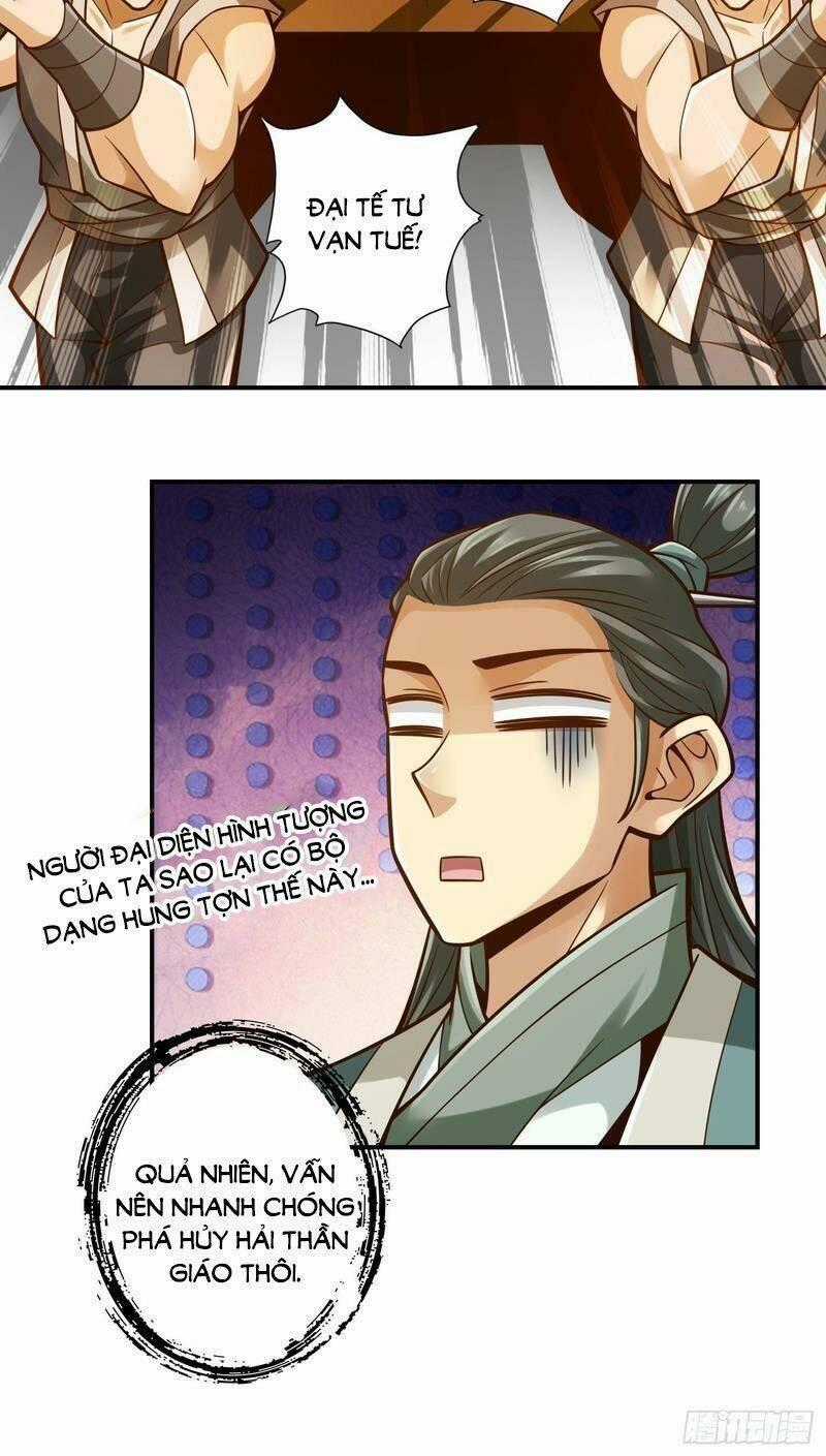 Sư Huynh Của Ta Quá Cẩn Thận Rồi Chapter 134 trang 30