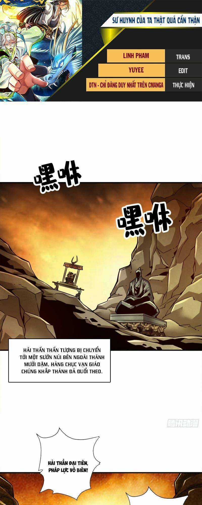 Sư Huynh Của Ta Quá Cẩn Thận Rồi Chapter 135 trang 0