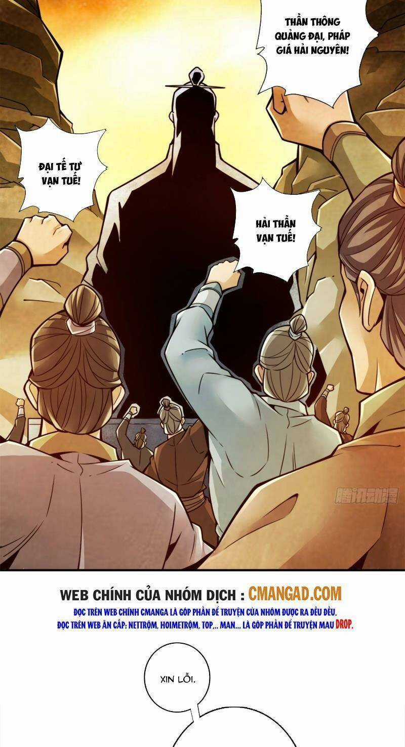 Sư Huynh Của Ta Quá Cẩn Thận Rồi Chapter 135 trang 1