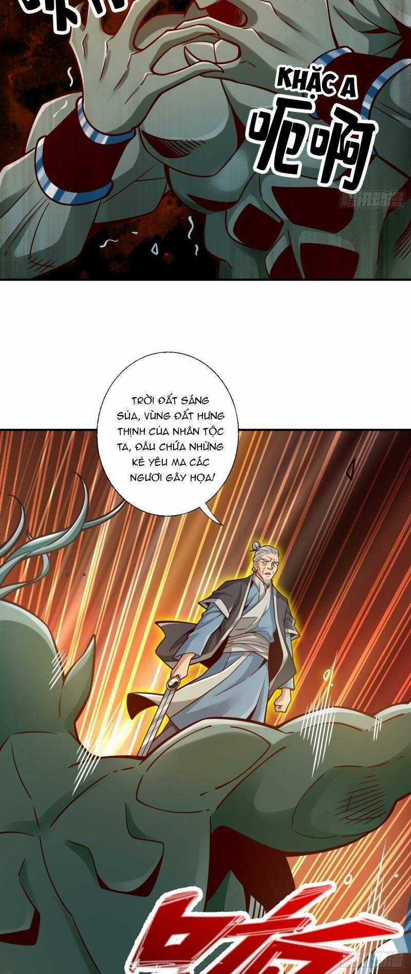 Sư Huynh Của Ta Quá Cẩn Thận Rồi Chapter 135 trang 14