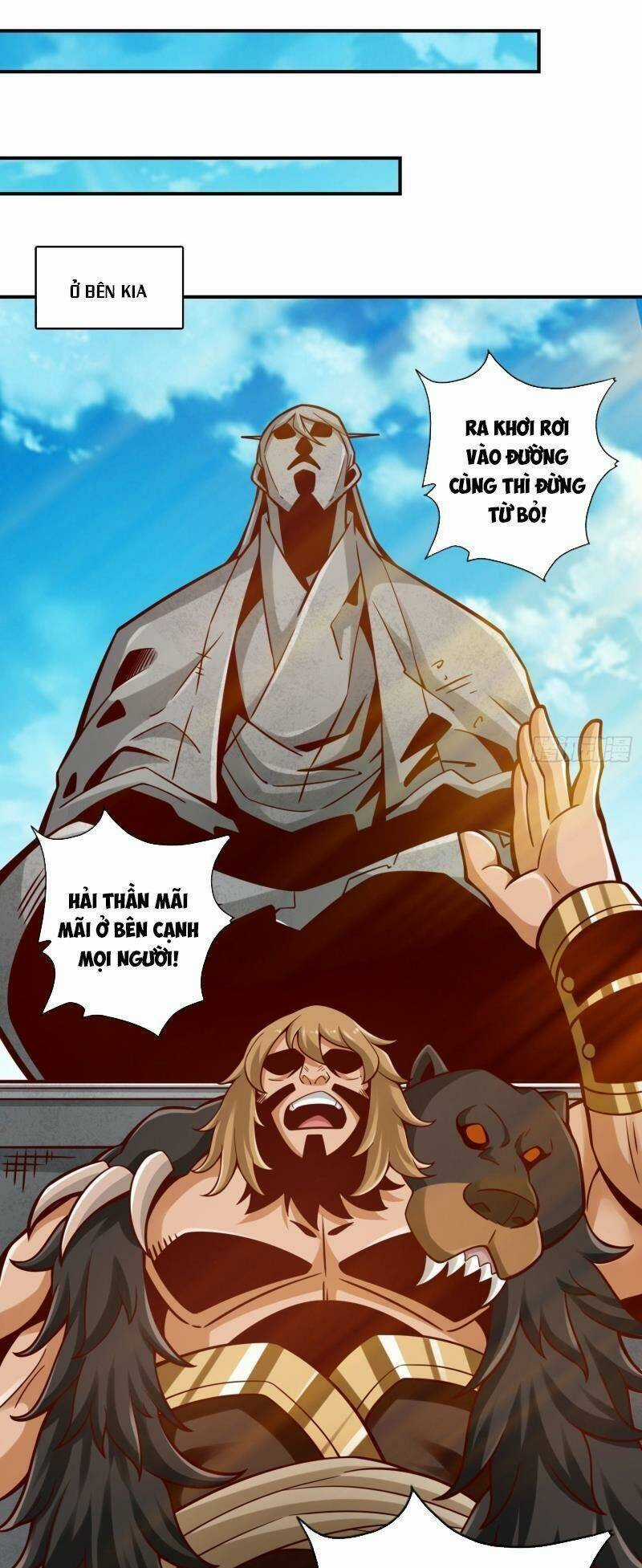 Sư Huynh Của Ta Quá Cẩn Thận Rồi Chapter 135 trang 16