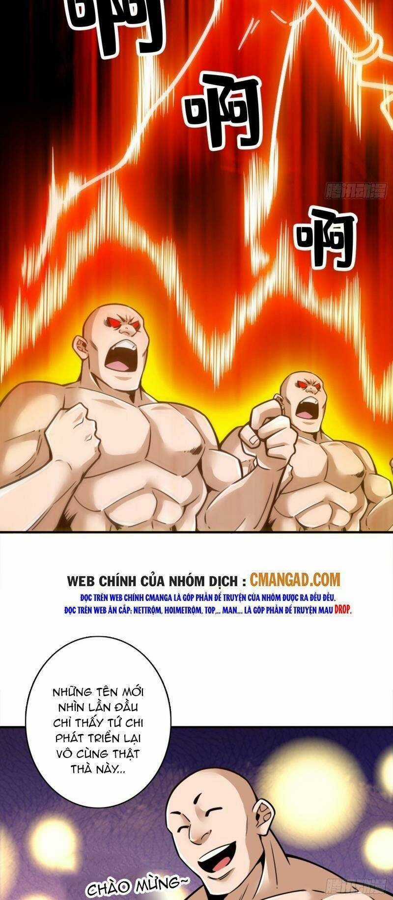 Sư Huynh Của Ta Quá Cẩn Thận Rồi Chapter 135 trang 26