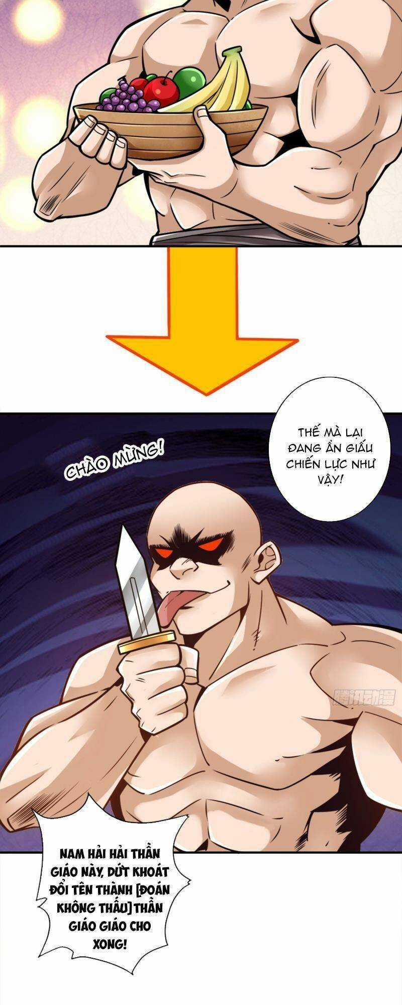 Sư Huynh Của Ta Quá Cẩn Thận Rồi Chapter 135 trang 27