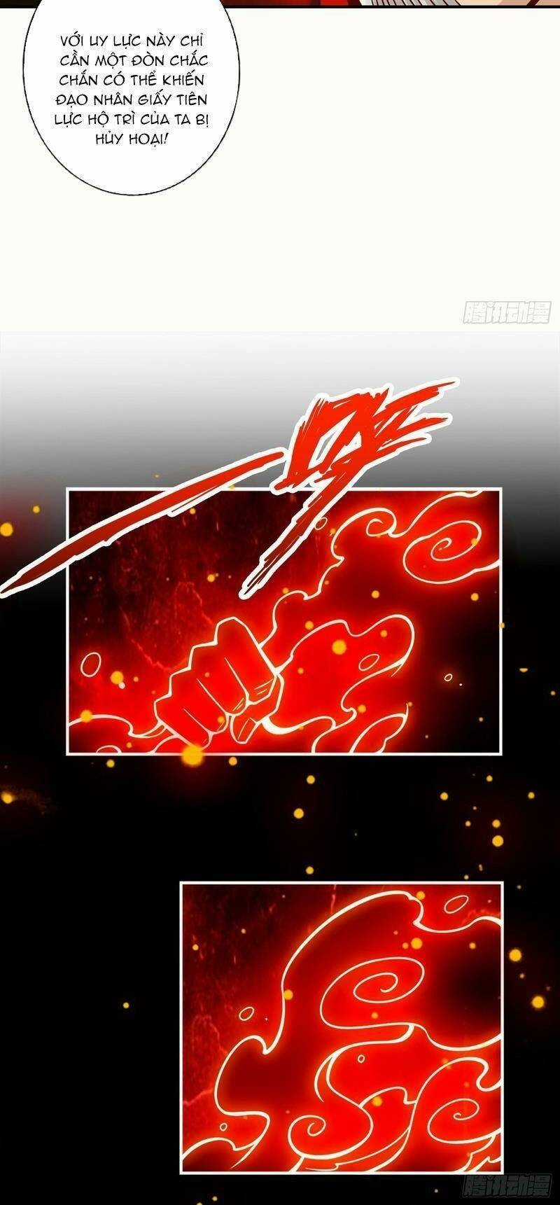 Sư Huynh Của Ta Quá Cẩn Thận Rồi Chapter 136 trang 5