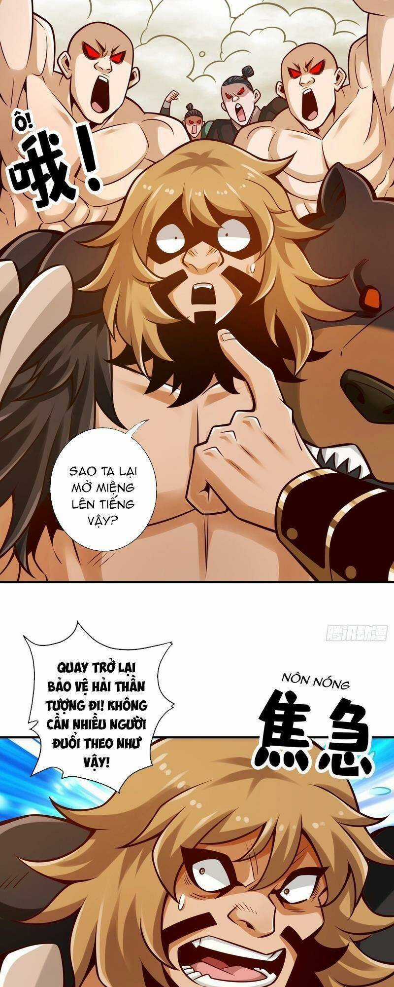 Sư Huynh Của Ta Quá Cẩn Thận Rồi Chapter 137 trang 3