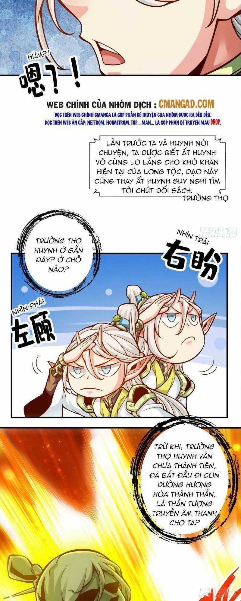 Sư Huynh Của Ta Quá Cẩn Thận Rồi Chapter 138 trang 1