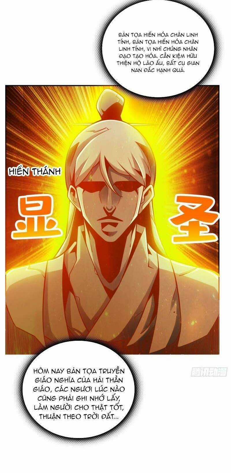 Sư Huynh Của Ta Quá Cẩn Thận Rồi Chapter 138 trang 13