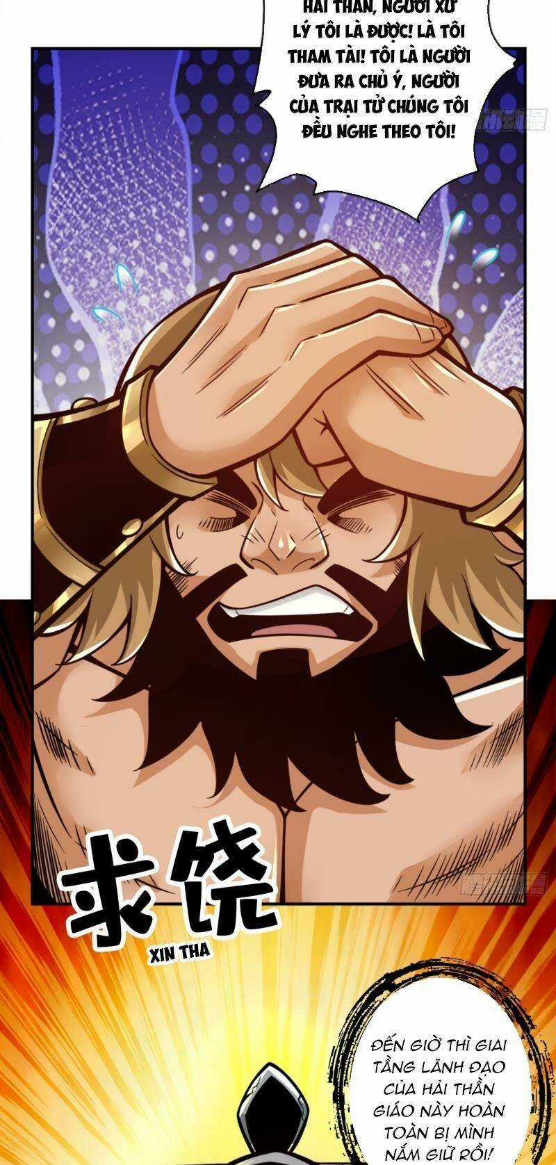 Sư Huynh Của Ta Quá Cẩn Thận Rồi Chapter 138 trang 21