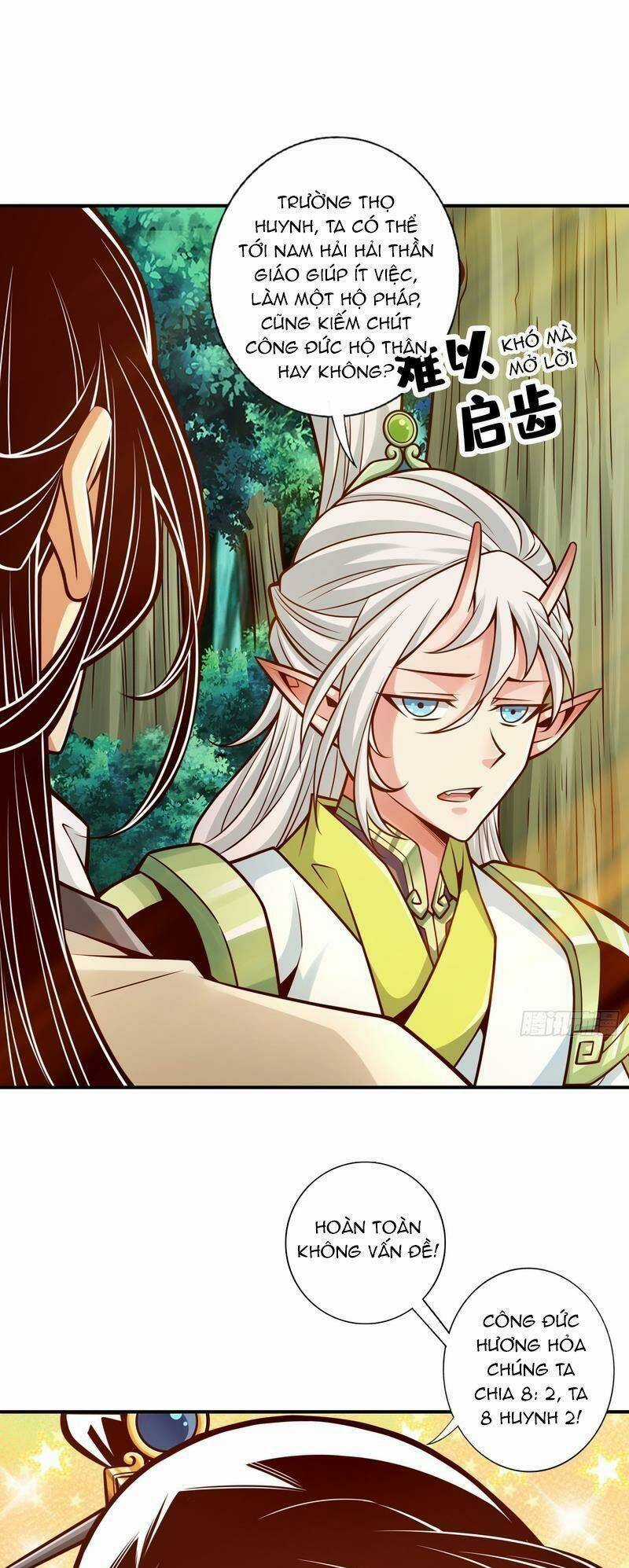 Sư Huynh Của Ta Quá Cẩn Thận Rồi Chapter 139 trang 11