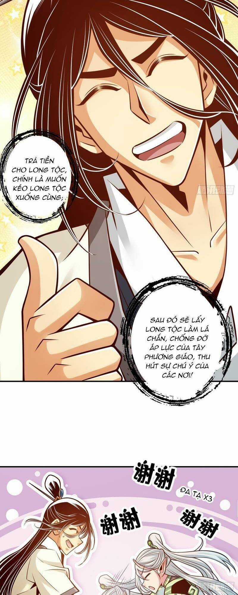 Sư Huynh Của Ta Quá Cẩn Thận Rồi Chapter 139 trang 12