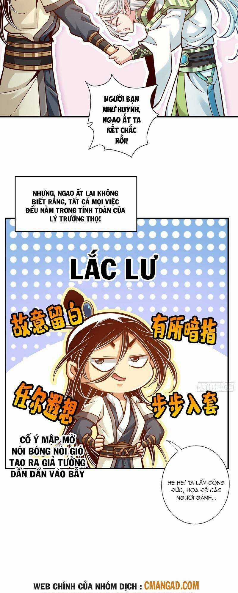 Sư Huynh Của Ta Quá Cẩn Thận Rồi Chapter 139 trang 13