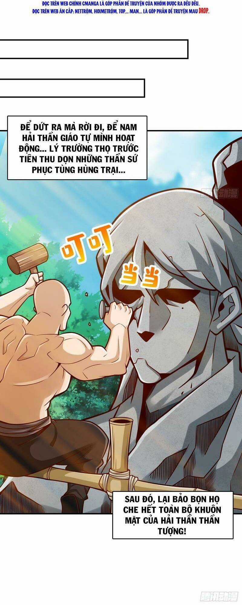 Sư Huynh Của Ta Quá Cẩn Thận Rồi Chapter 139 trang 14