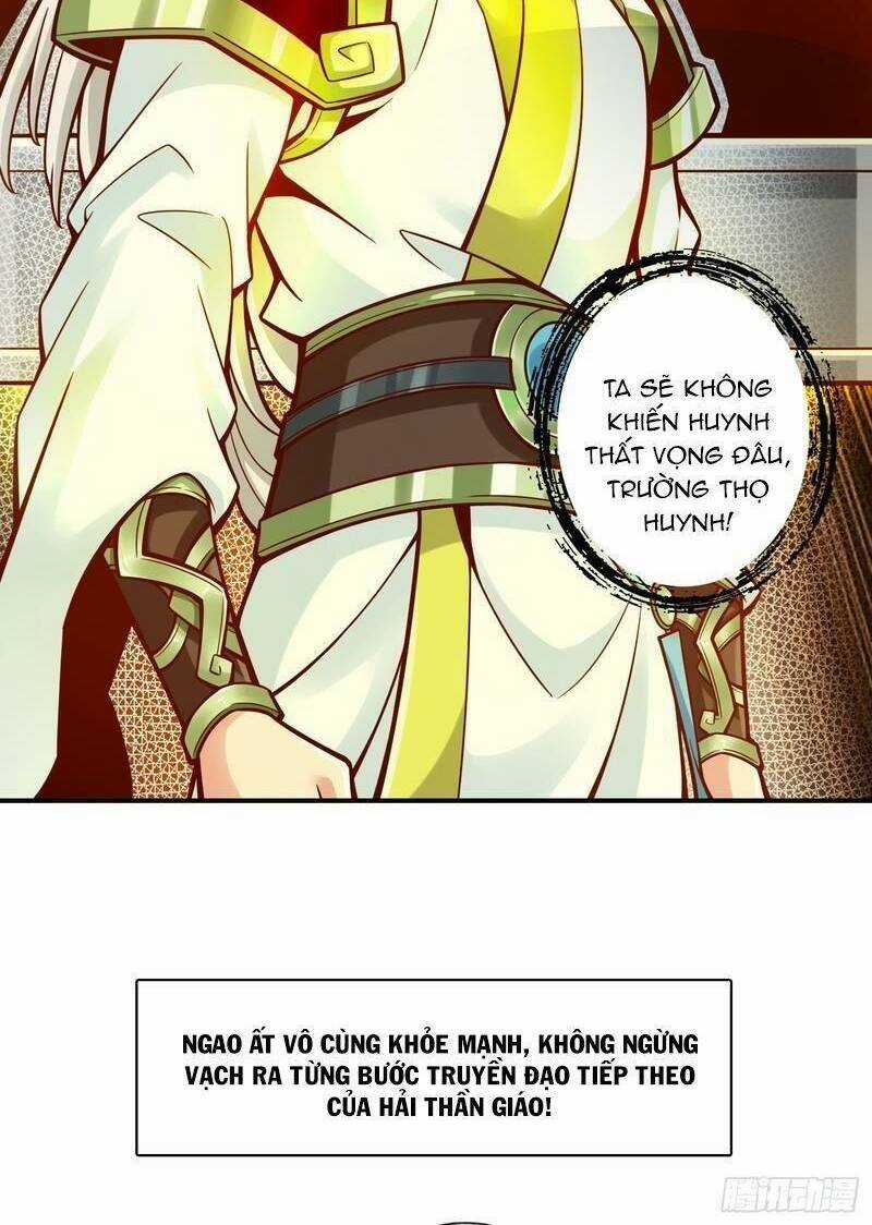 Sư Huynh Của Ta Quá Cẩn Thận Rồi Chapter 139 trang 17