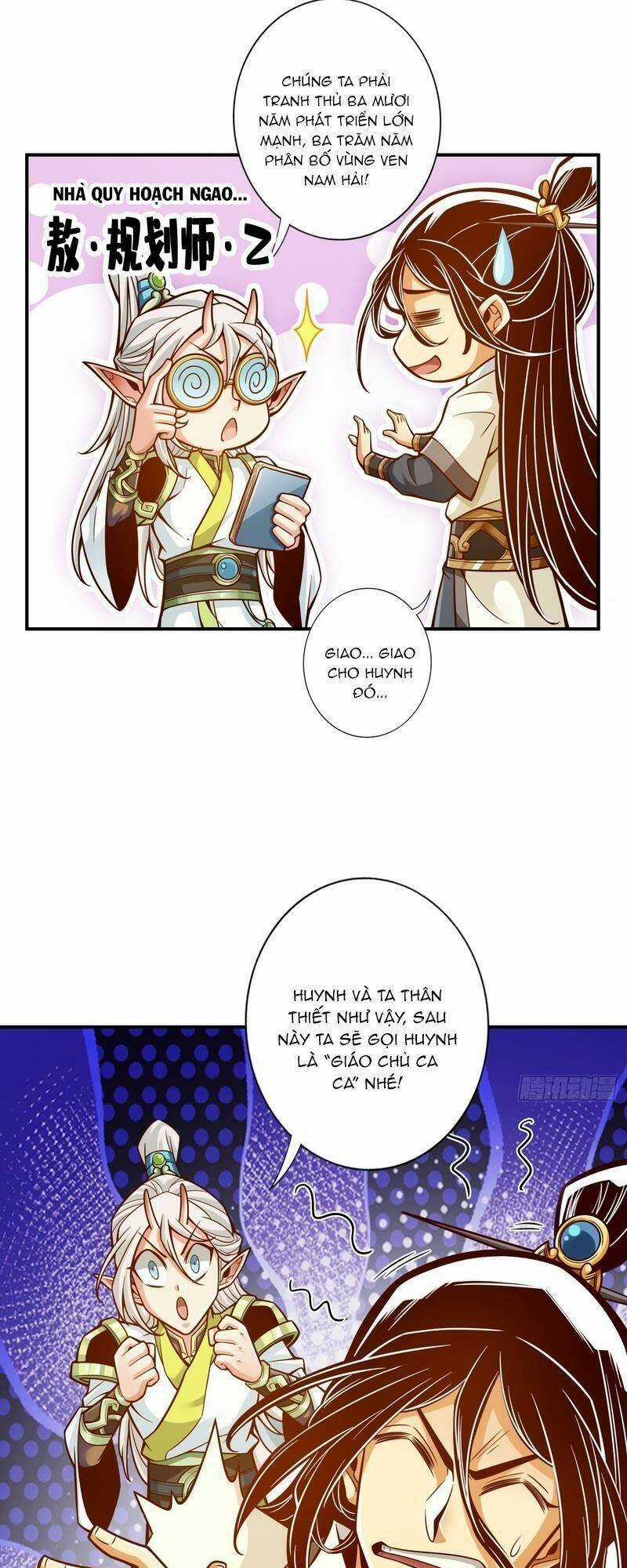 Sư Huynh Của Ta Quá Cẩn Thận Rồi Chapter 139 trang 18