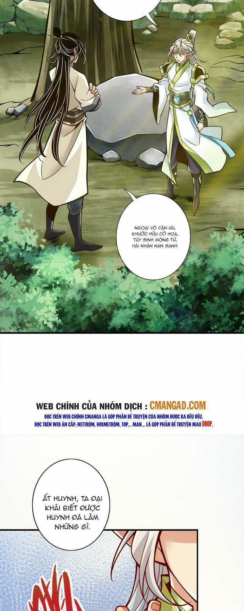 Sư Huynh Của Ta Quá Cẩn Thận Rồi Chapter 139 trang 5