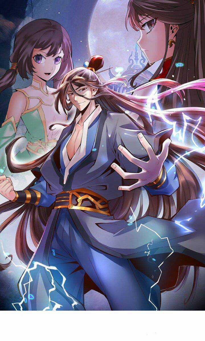 Sư Huynh Của Ta Quá Cẩn Thận Rồi Chapter 14 trang 1