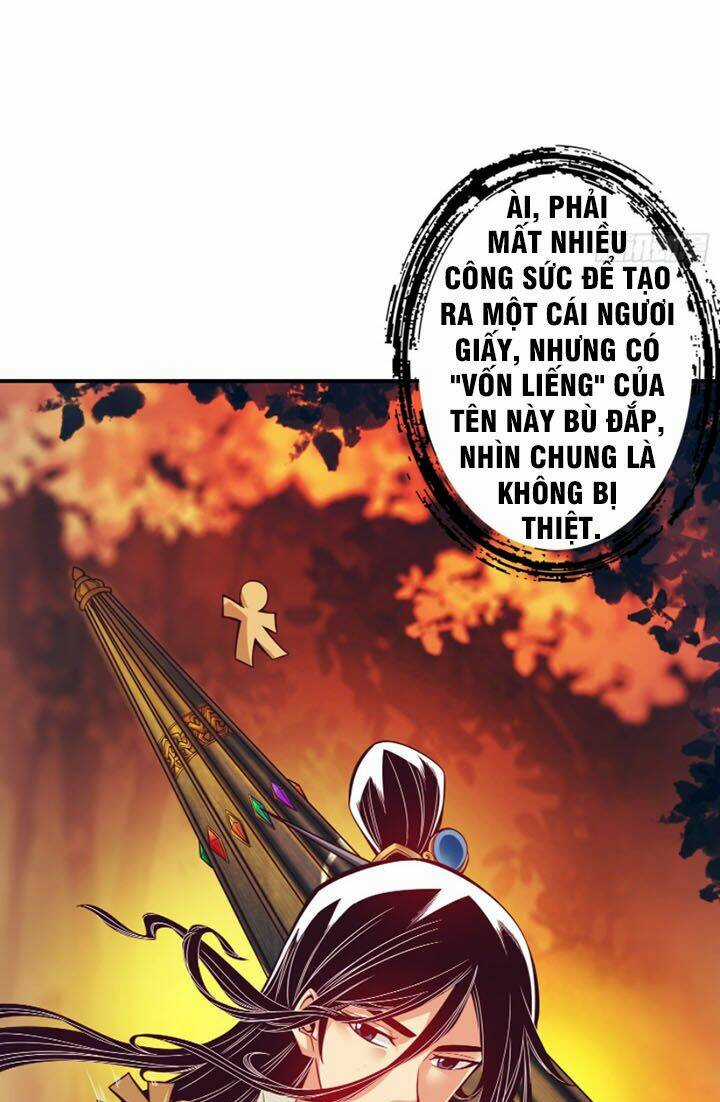 Sư Huynh Của Ta Quá Cẩn Thận Rồi Chapter 14 trang 12