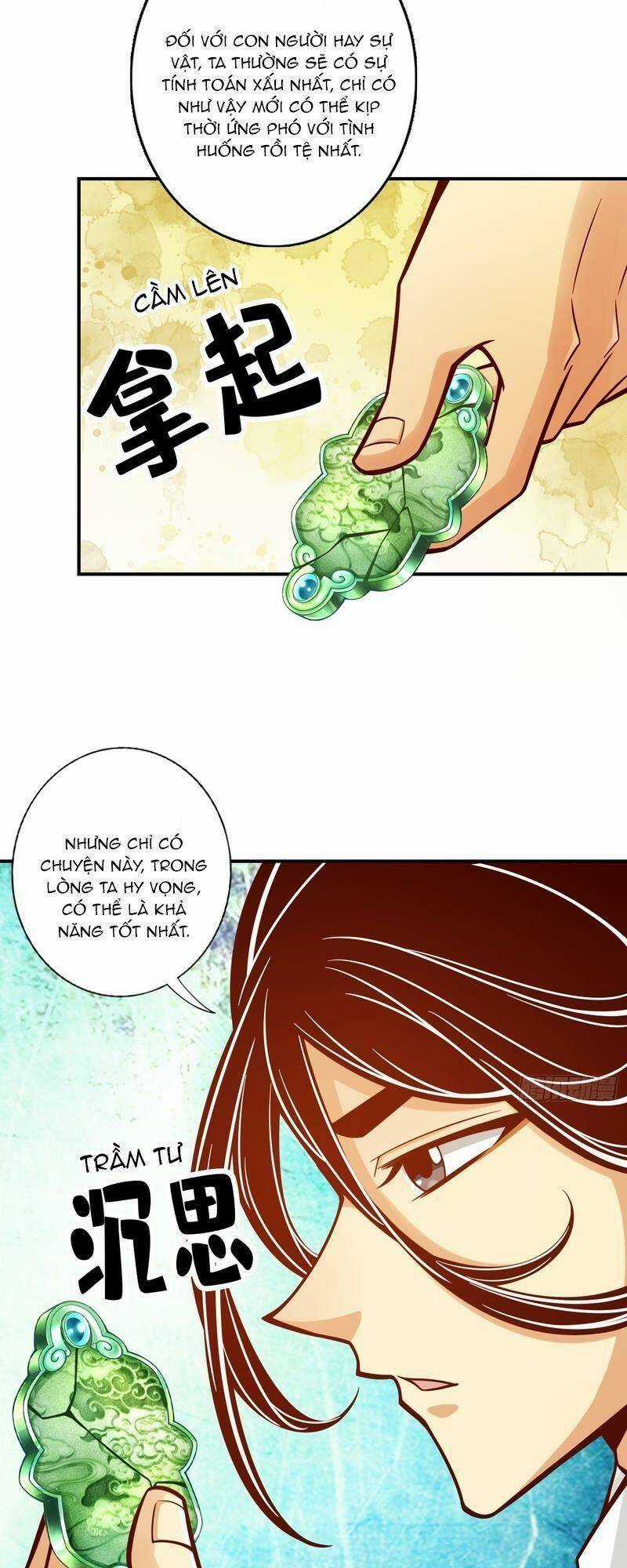 Sư Huynh Của Ta Quá Cẩn Thận Rồi Chapter 140 trang 13