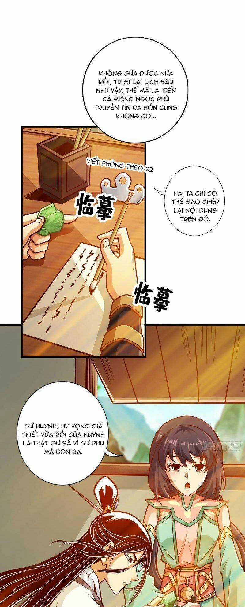 Sư Huynh Của Ta Quá Cẩn Thận Rồi Chapter 140 trang 16