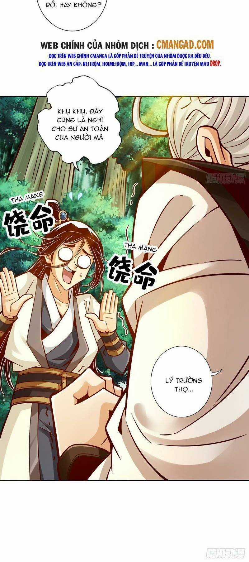 Sư Huynh Của Ta Quá Cẩn Thận Rồi Chapter 140 trang 26