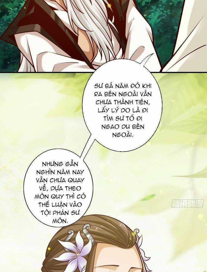 Sư Huynh Của Ta Quá Cẩn Thận Rồi Chapter 141 trang 16