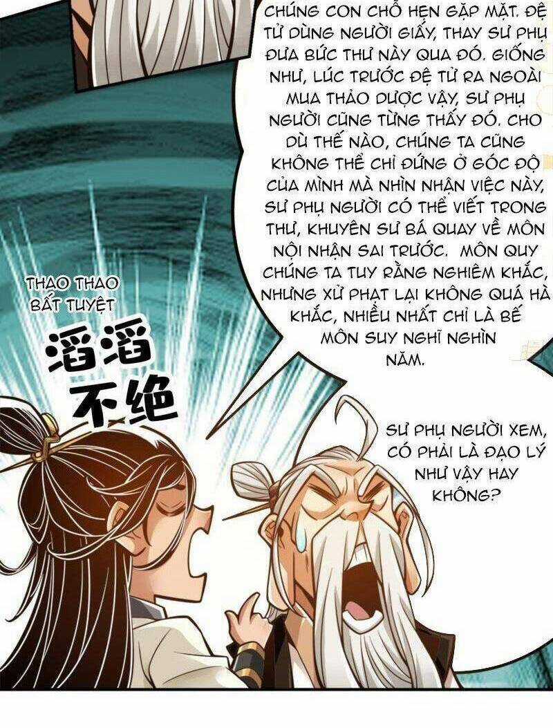 Sư Huynh Của Ta Quá Cẩn Thận Rồi Chapter 141 trang 19