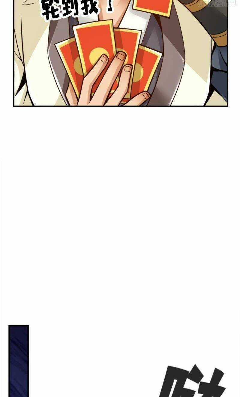 Sư Huynh Của Ta Quá Cẩn Thận Rồi Chapter 141 trang 29