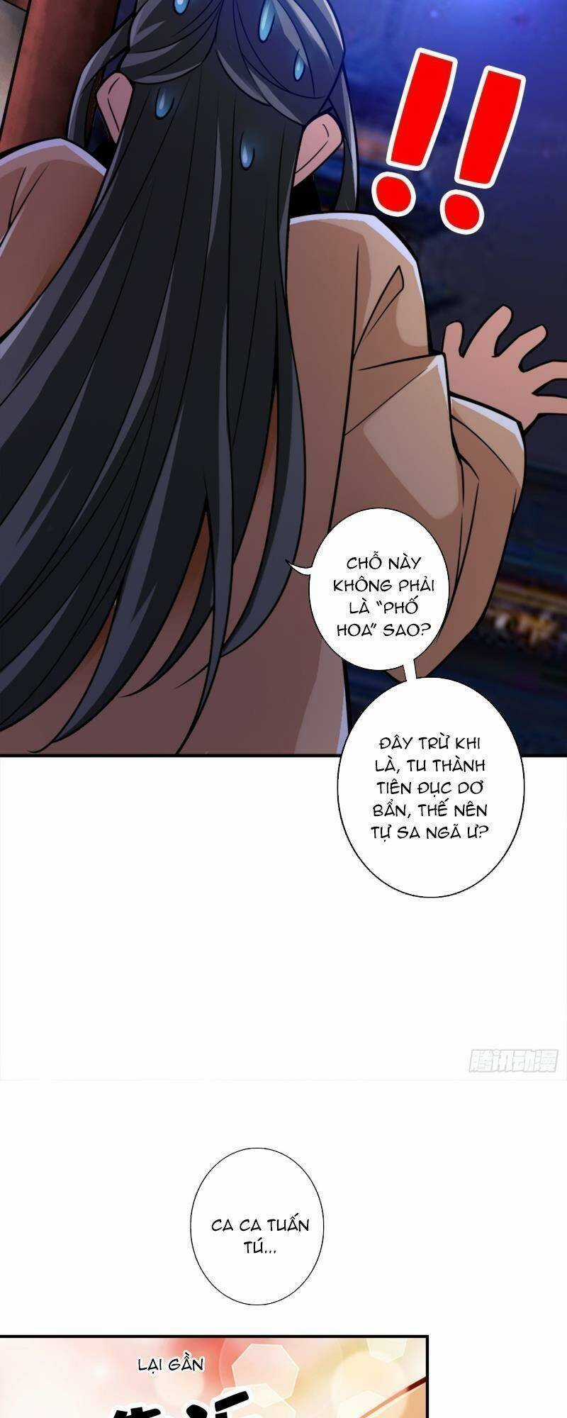 Sư Huynh Của Ta Quá Cẩn Thận Rồi Chapter 142 trang 13