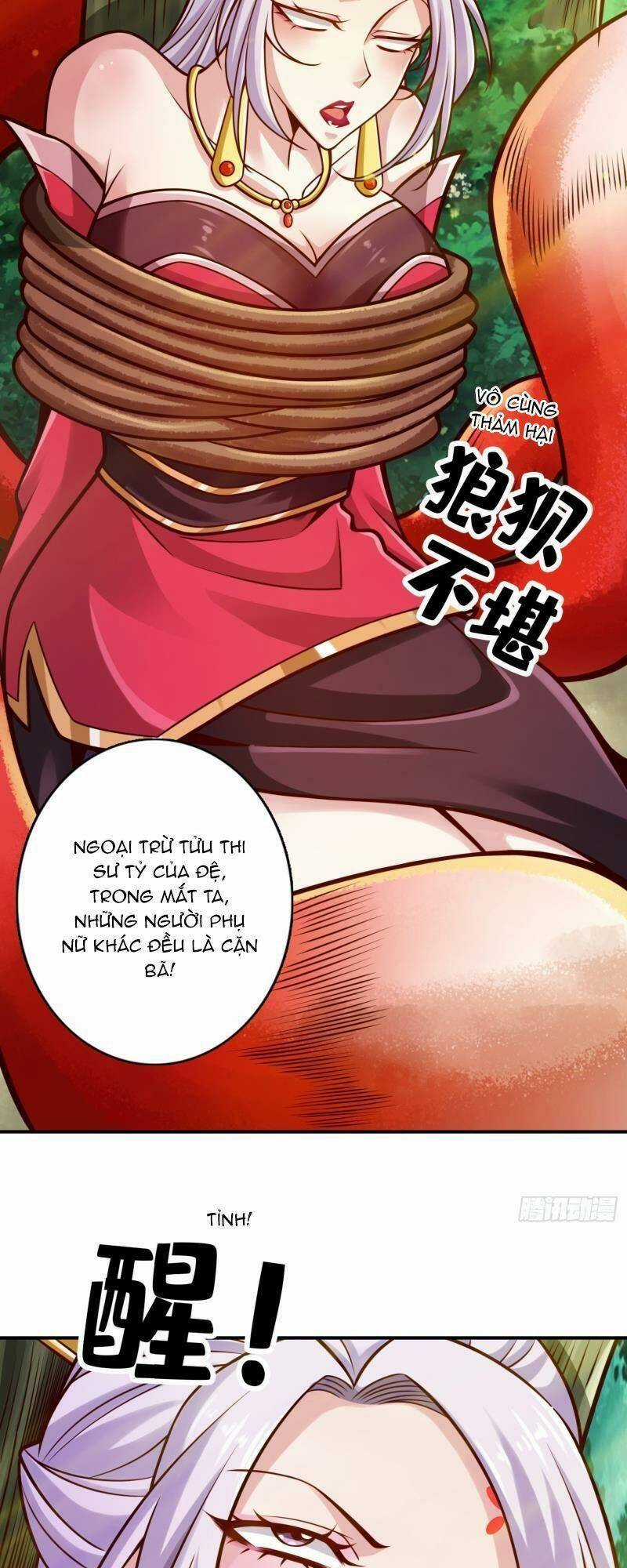 Sư Huynh Của Ta Quá Cẩn Thận Rồi Chapter 143 trang 17