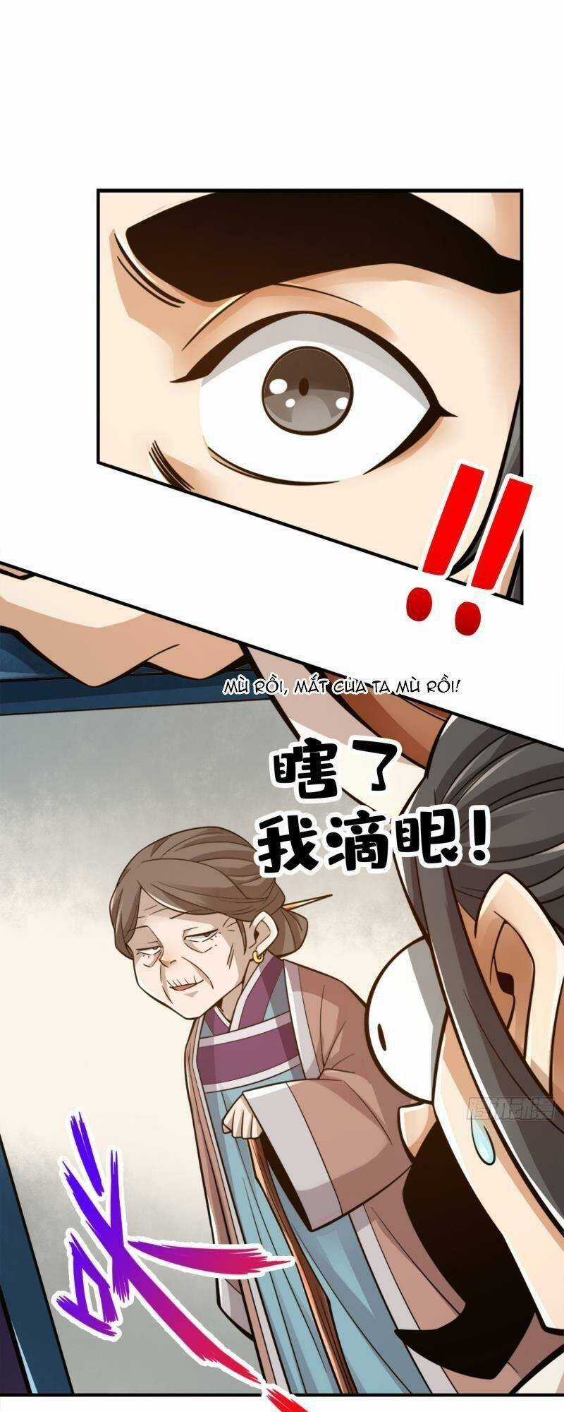 Sư Huynh Của Ta Quá Cẩn Thận Rồi Chapter 143 trang 27