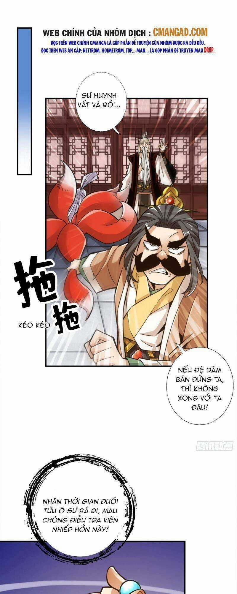 Sư Huynh Của Ta Quá Cẩn Thận Rồi Chapter 143 trang 9