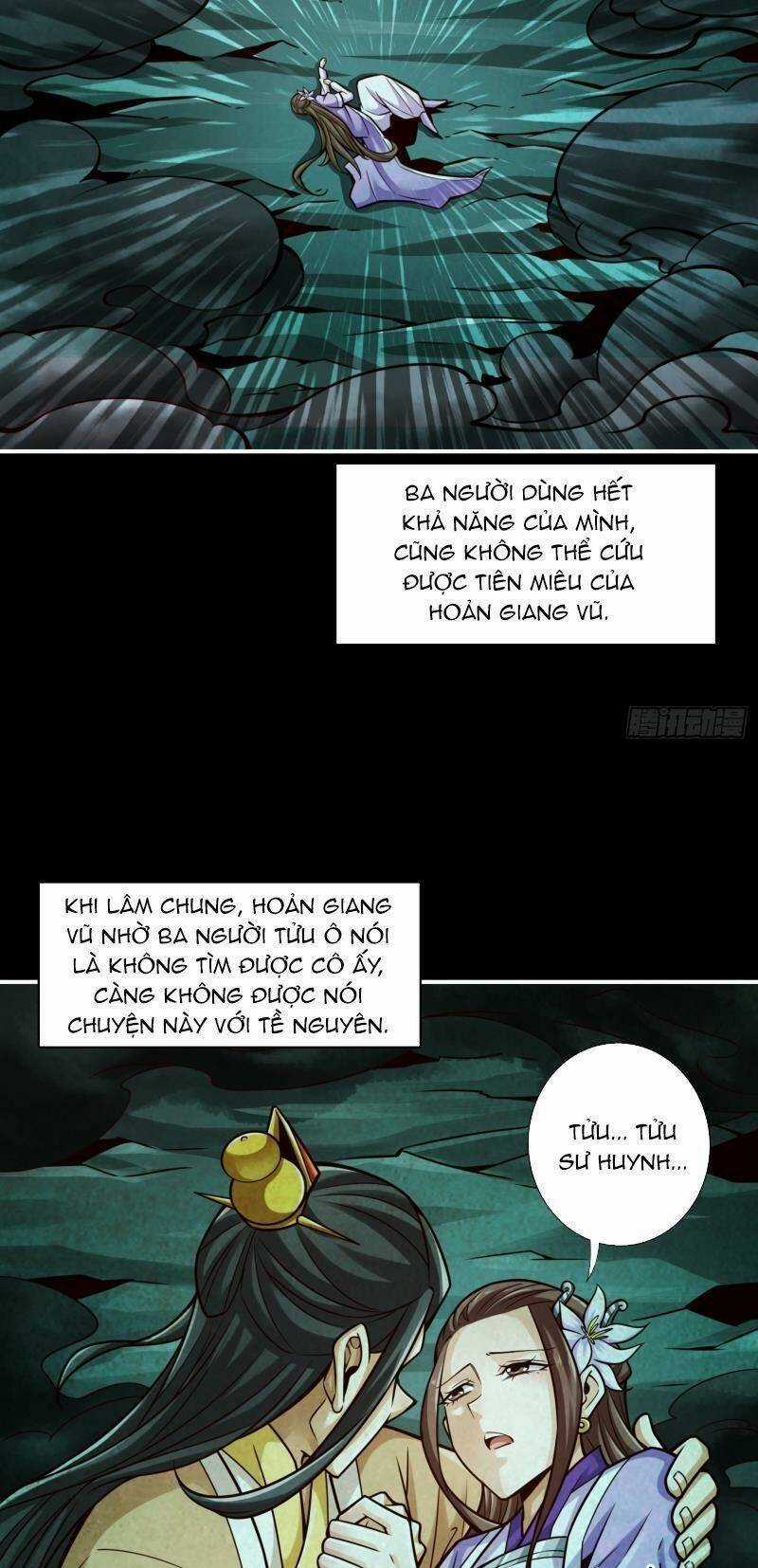 Sư Huynh Của Ta Quá Cẩn Thận Rồi Chapter 144 trang 12