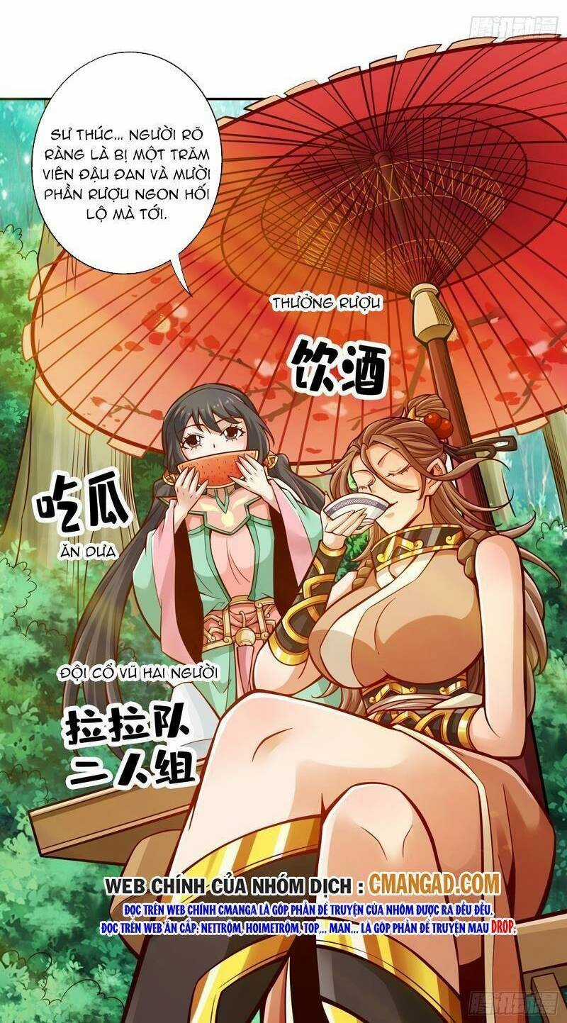 Sư Huynh Của Ta Quá Cẩn Thận Rồi Chapter 145 trang 19