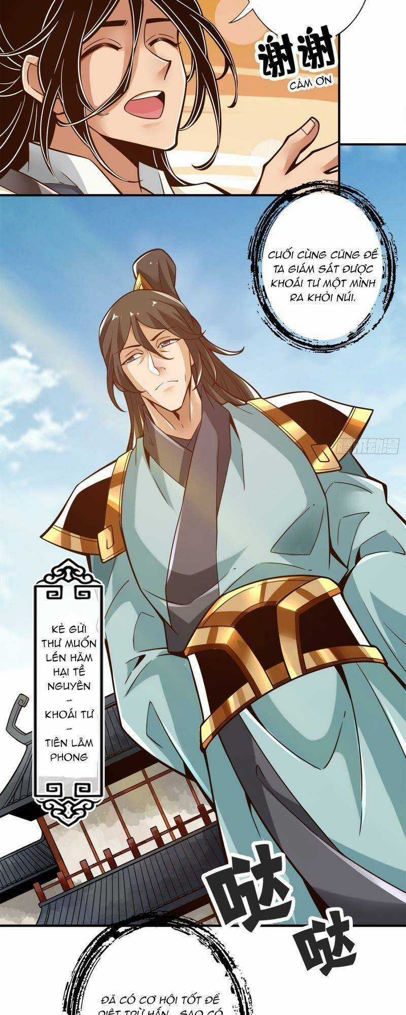 Sư Huynh Của Ta Quá Cẩn Thận Rồi Chapter 145 trang 25